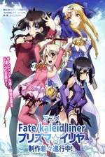 Watch Fate/Kaleid Liner Prisma Illya Fmovies