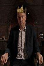 Watch How to Get Ahead Fmovies