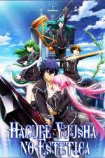 Watch Hagure Yusha no Aestetica Gomovies