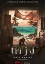 Watch The Stranded 2kmovies