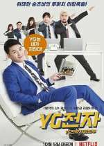 Watch YG Future Strategy Office Fmovies