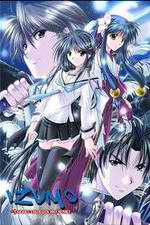 Watch Izumo Takeki Tsurugi no Senki 2kmovies