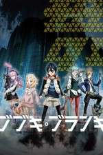 Watch Bubuki Buranki Fmovies