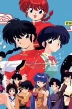 Watch Ranma  Gomovies