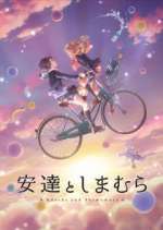 Watch Adachi and Shimamura Fmovies