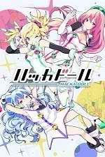 Watch Hacka Doll The Animation Fmovies
