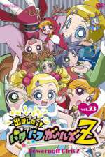 Watch Demashita Powerpuff Girls Z Fmovies